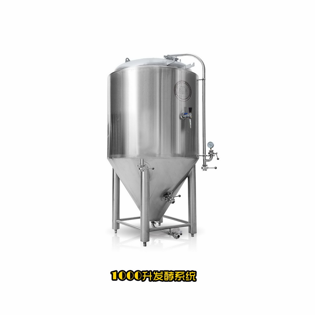 BTB-1000升啤酒设备-发酵罐-不锈钢.jpg